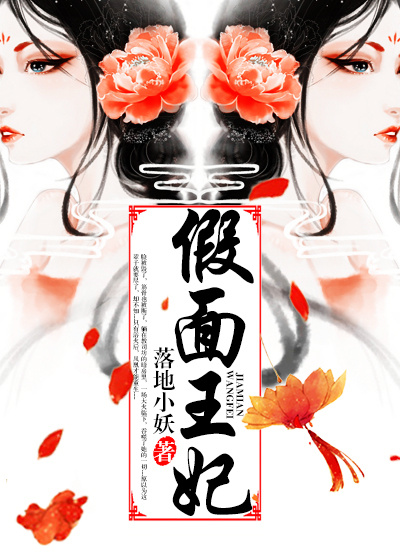 春情野史在线免费阅读