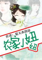 幻音音乐腐肉