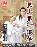 xixirentiyishu