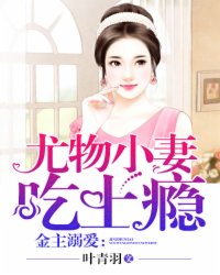 乐子网魔力学堂