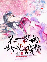 王动wanimal全套下载