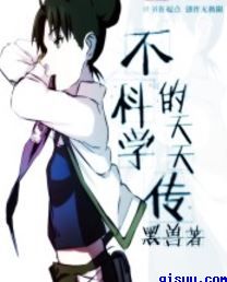当旺爸爸下载