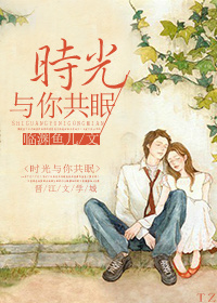 与65岁的阿姨做受
