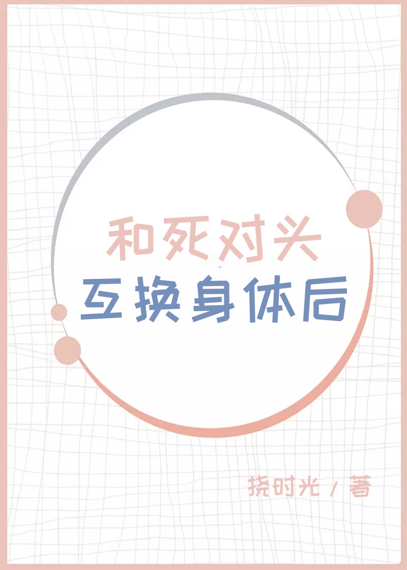 韩国大尺度吸乳在厨房