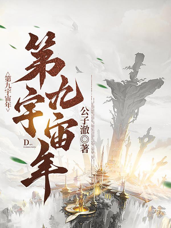 祝卿好周几更新