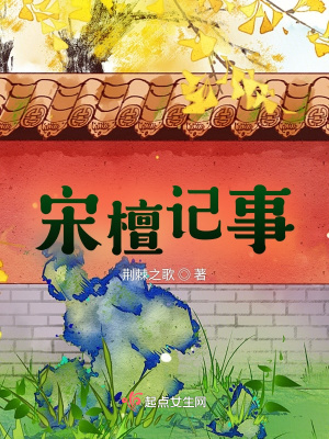 下面一整天都塞着东西