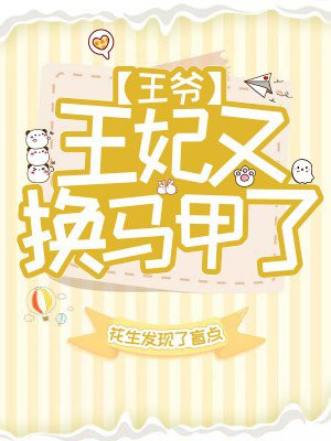 东京塔电影