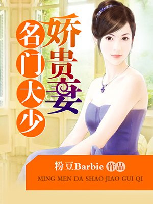 武当休闲山庄