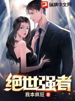 66j8影院xxxx深夜