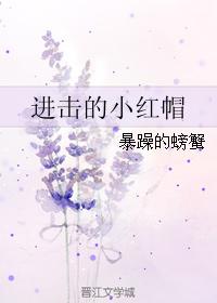 徐大总统