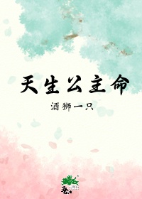 blsm