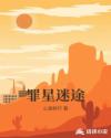 美妇下面又紧又湿