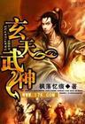 我本英雄电视剧全集免费