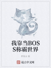 亚洲国产欧美亚洲gif动图