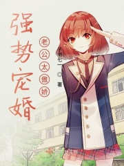 快停下了不要了别吸了