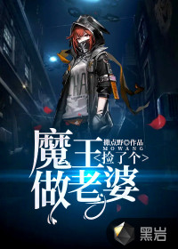 车文详细过程描写
