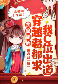 罗马帝国在线观看电影
