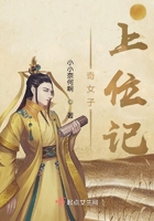 幸福夫妻