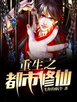 metcn陈丽佳灯最新