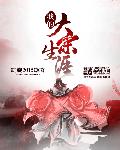 久久微电影