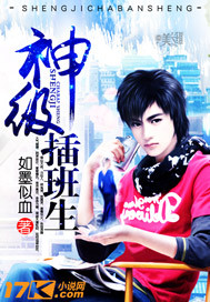 全能王妃火爆京城免费阅读完整版