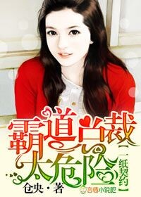 快穿娇乳高耸+1v1