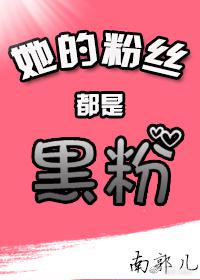 色奇吧sqi8con