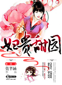 二龙湖