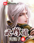 52色撸