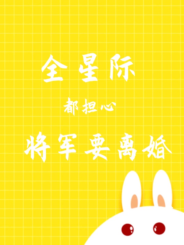 生活家在线观看