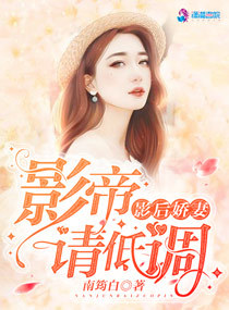 最火的同志直播软件