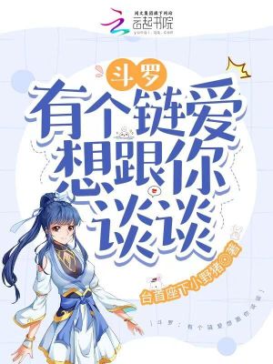 美媚馆rtmma人体欣赏