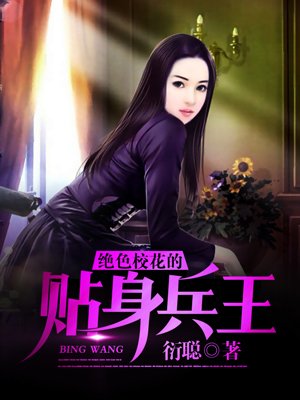中国精品一期二期三期