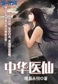 日产无人区一线二线三线2024
