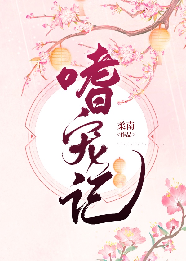 欧美另类人妖ⅹxxx