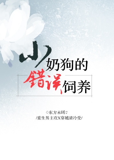 诸天大道宗