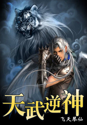 法医秦明1高清免费观看