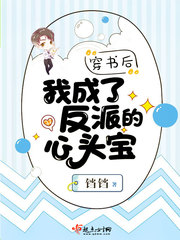 国产91在线免费观看