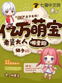 新封神榜杨戬电影