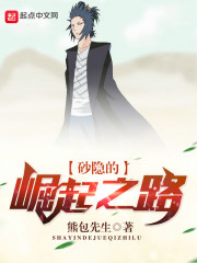 穿书后大佬她成了团宠