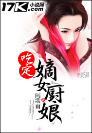 岩茶属于什么茶