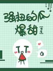 飞机打多了硬度不够可以治好