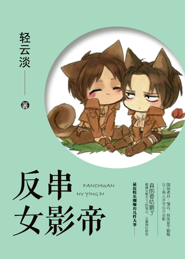 苹果是不是真的做了
