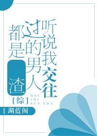 僵尸道长1第一部国语