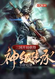 妻中蜜3动画版第二集