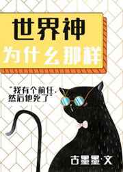 红色按钮电视剧免费观看完整版