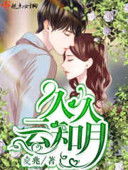 铝合金