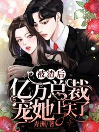 奥格瑞姆