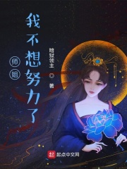 英灵君王txt下载
