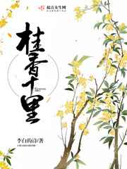 阿威十八式图片